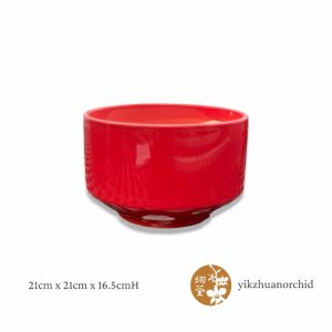 Bright Red