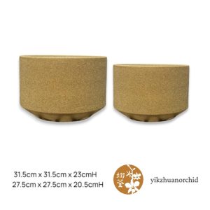 PJ362- Gold