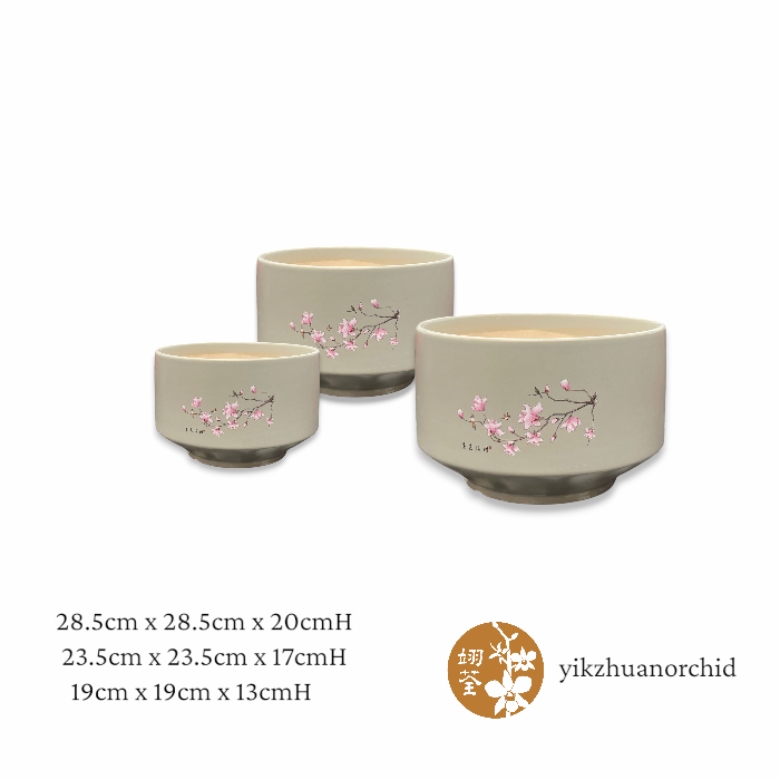 garden supplies (4)