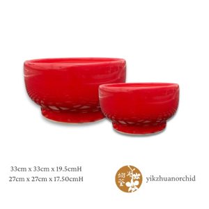 109 Bright Red