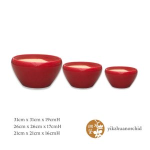 115 Bright Red